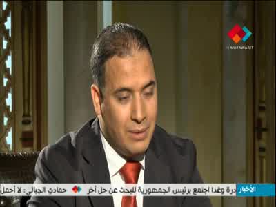 Al Mutawasit TV