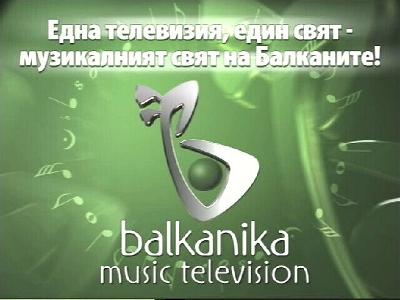 Balkanika (Eutelsat 16A - 16.0°E)