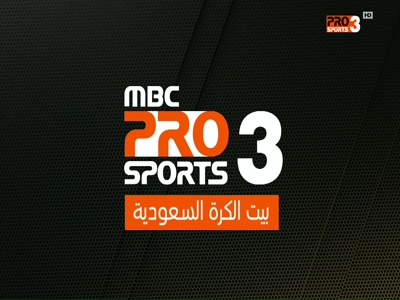 MBC Pro Sports 3 HD