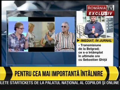 Romania TV (Thor 5 - 0.8°W)