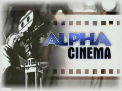 Alpha Cinema 1