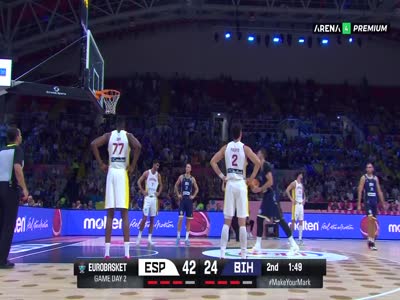 Arena Premium 4 HD