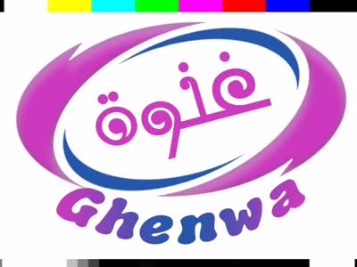 Ghenwa
