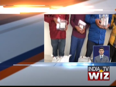 India TV Wiz