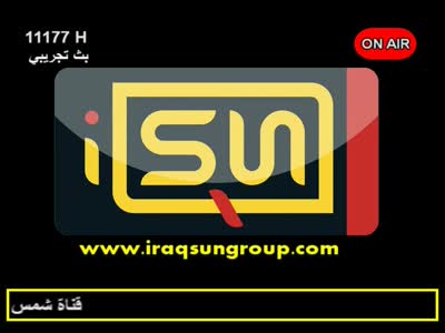 IraqSun TV