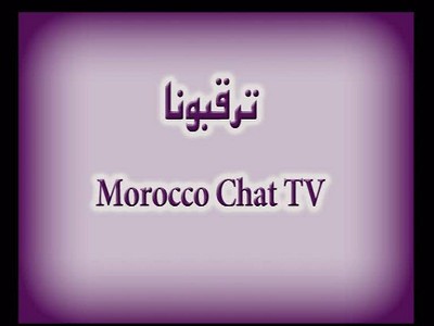 Morocco Chat