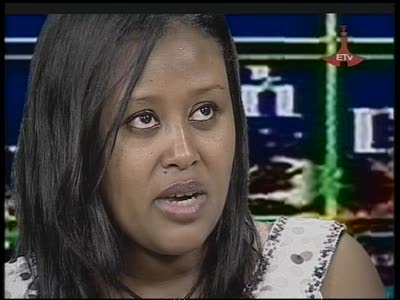 Oromia TV