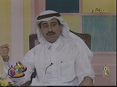 Qatar TV