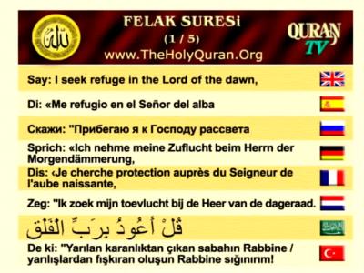 Qur-an TV