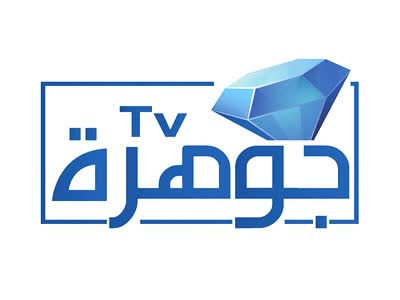 Tunisia Jawhara TV