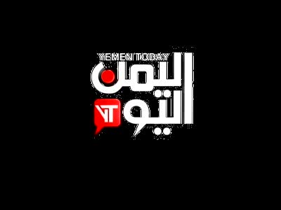 Yemen Today
