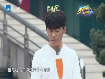 Zhejiang TV HD